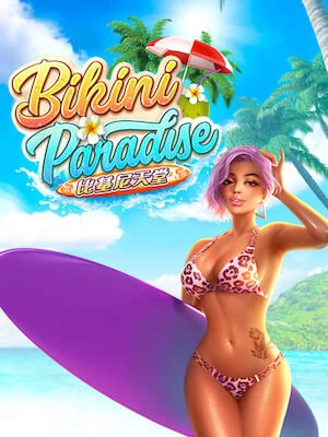 Hunter 1688v5 ทดลองเล่น bikini-paradise